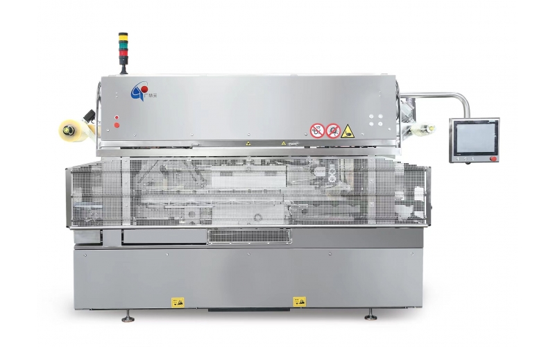 XGF -350型盒式氣調包裝機
